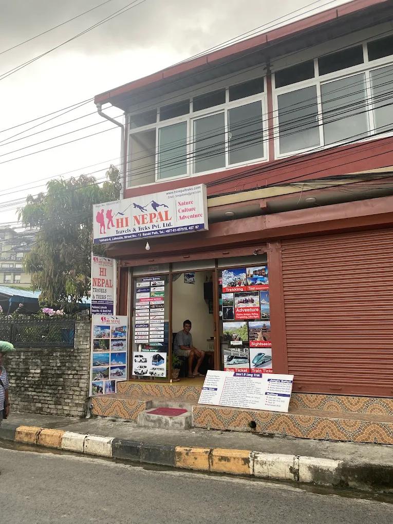 home page gallery image