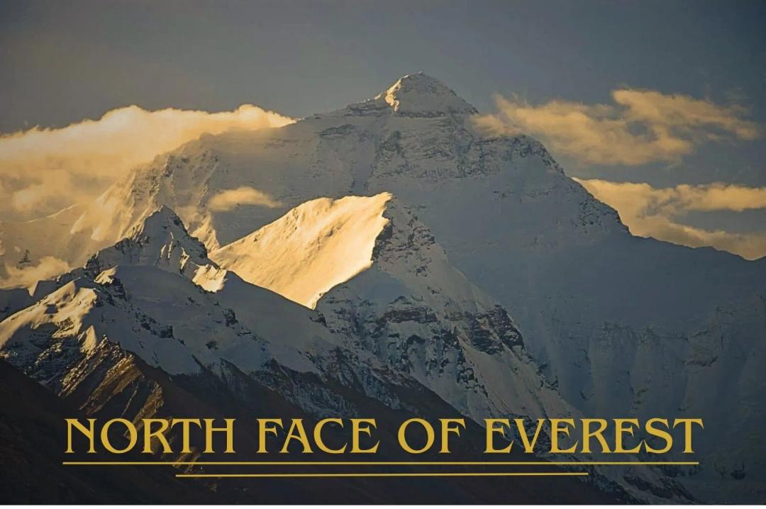 North Face of Mount Everest: Everest Advanced Base Camp